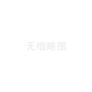 一體化污水處理設(shè)備的應(yīng)用優(yōu)勢(shì)